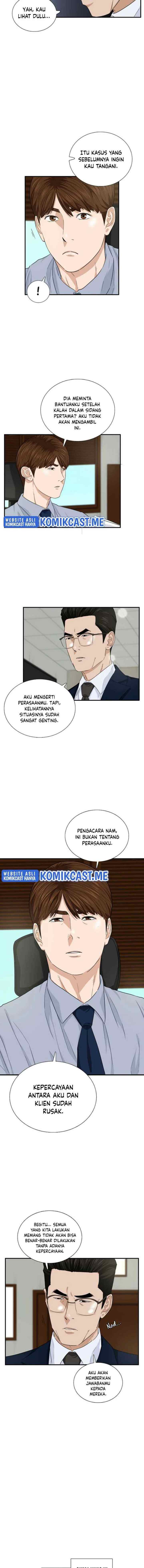 This is the Law chapter 57 halaman 5