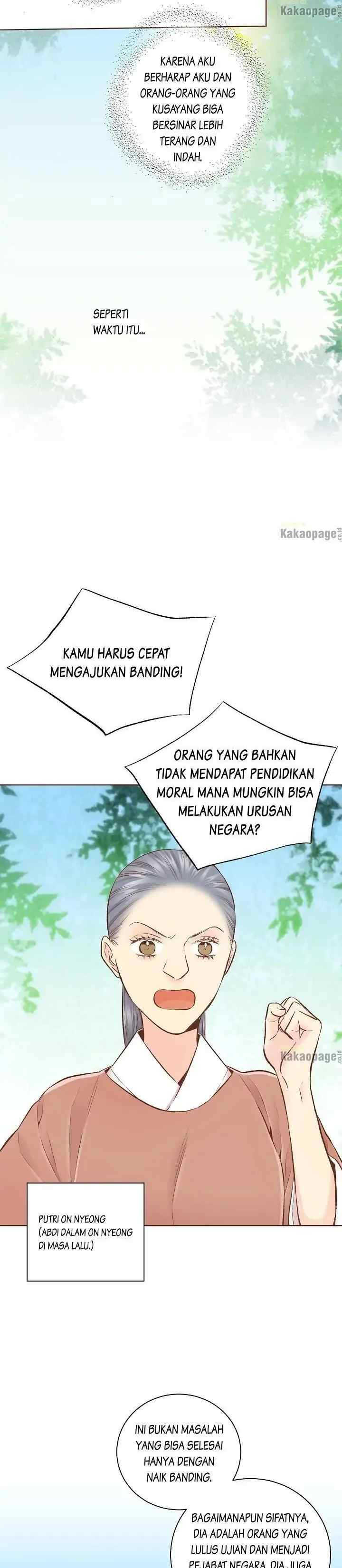 Snow Blossom chapter 250 halaman 12