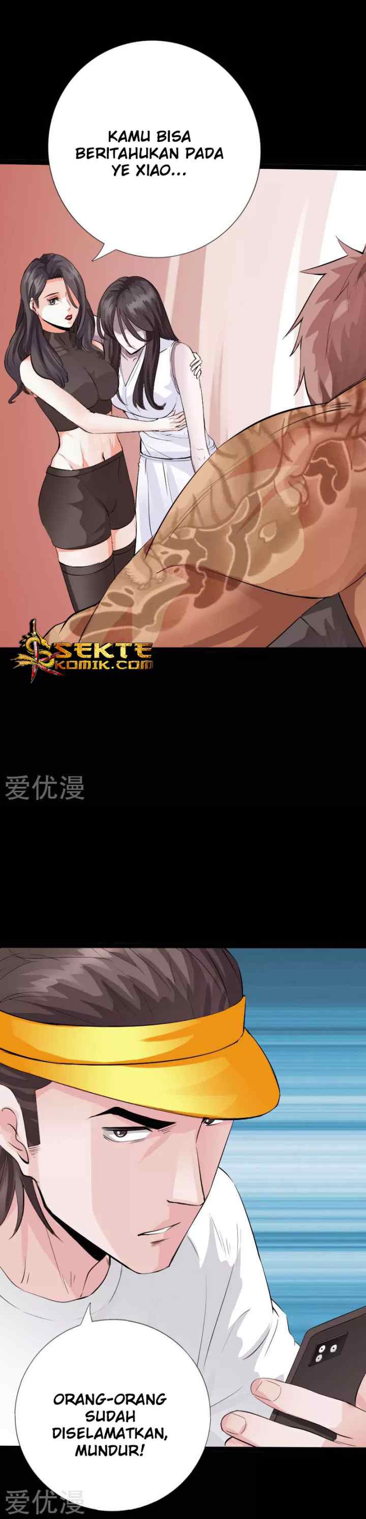 Hopeless chapter 118 halaman 14