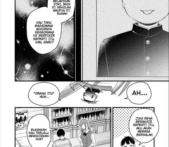 Senpai, Jitaku Keibiin no Koyou wa Ikaga Desu ka? chapter 2.3 halaman 4