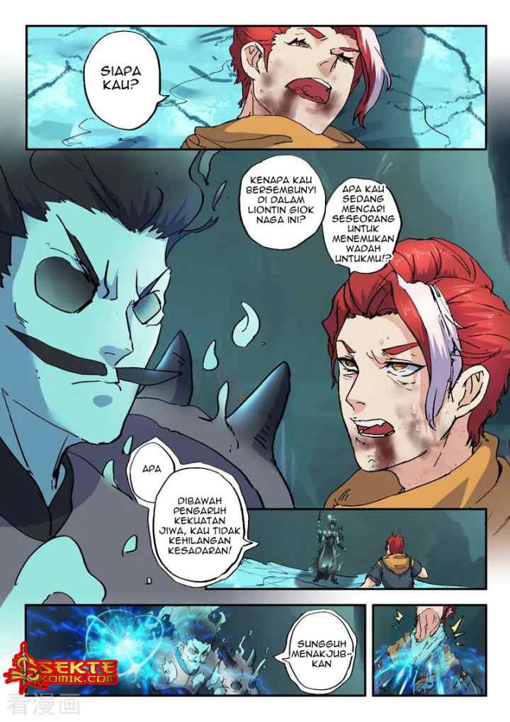 Martial Master chapter 426 halaman 5