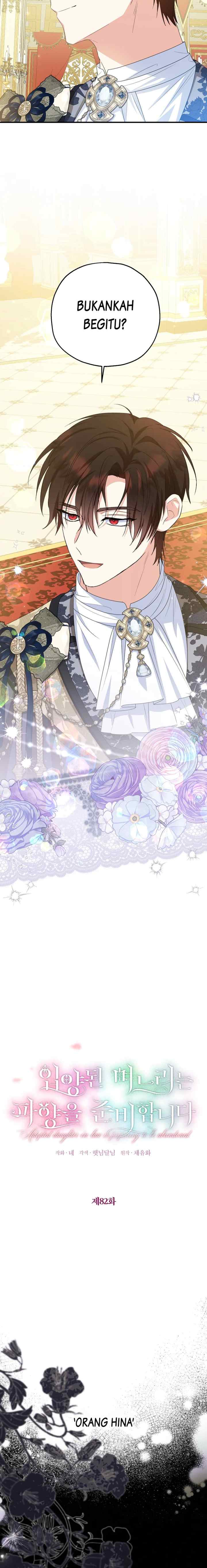I Don't Want To Be Duke's Adopted Daughter-in-law chapter 82 halaman 4