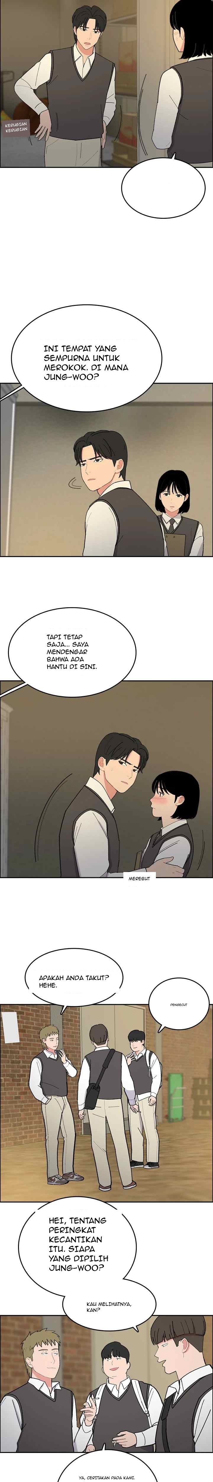 Break up Pawn Shop chapter 19 halaman 14