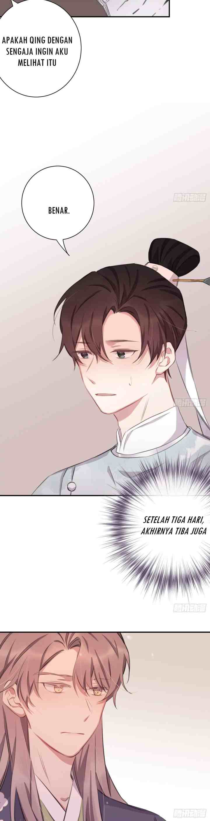 Missing Morning Court chapter 24 halaman 12