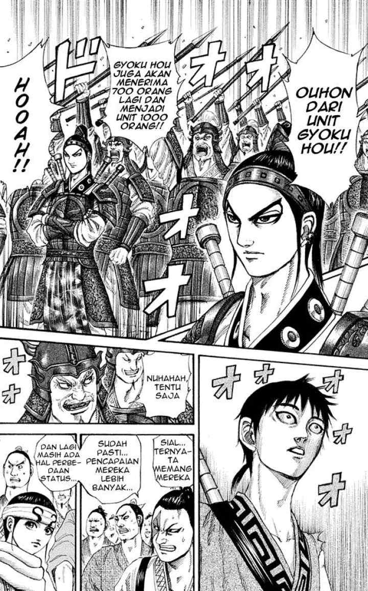 Kingdom chapter 200 halaman 6