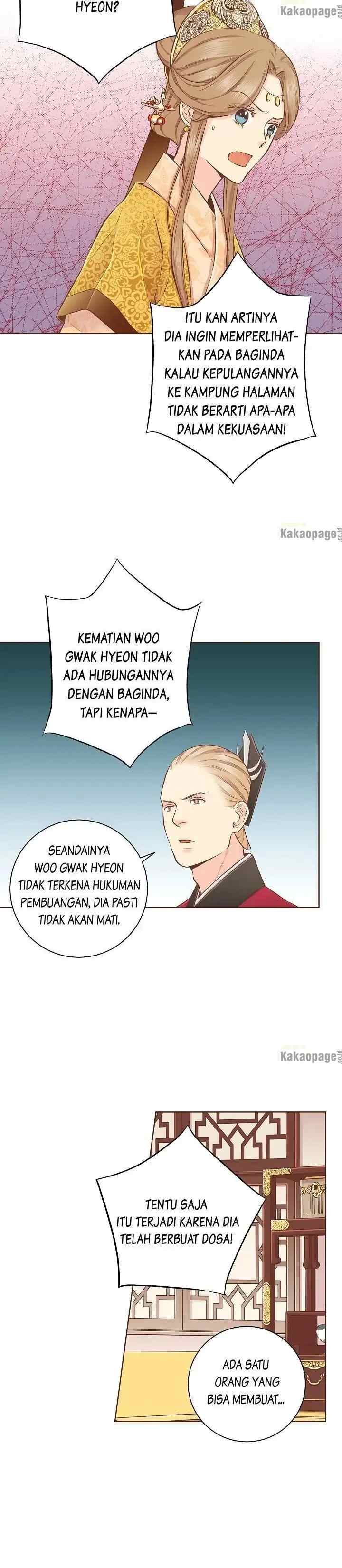 Snow Blossom chapter 197 halaman 9