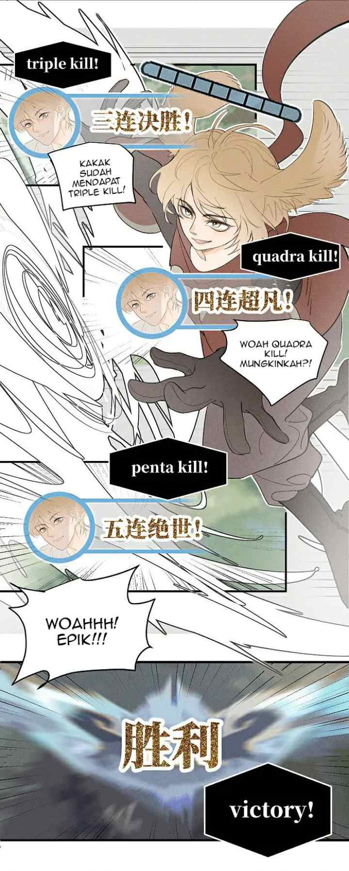 Salt Friend chapter 58 halaman 9