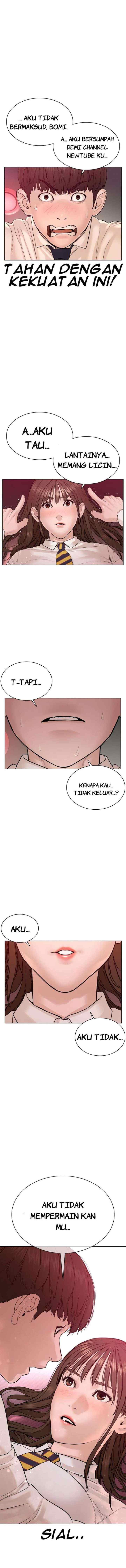 How to Fight chapter 78 halaman 20