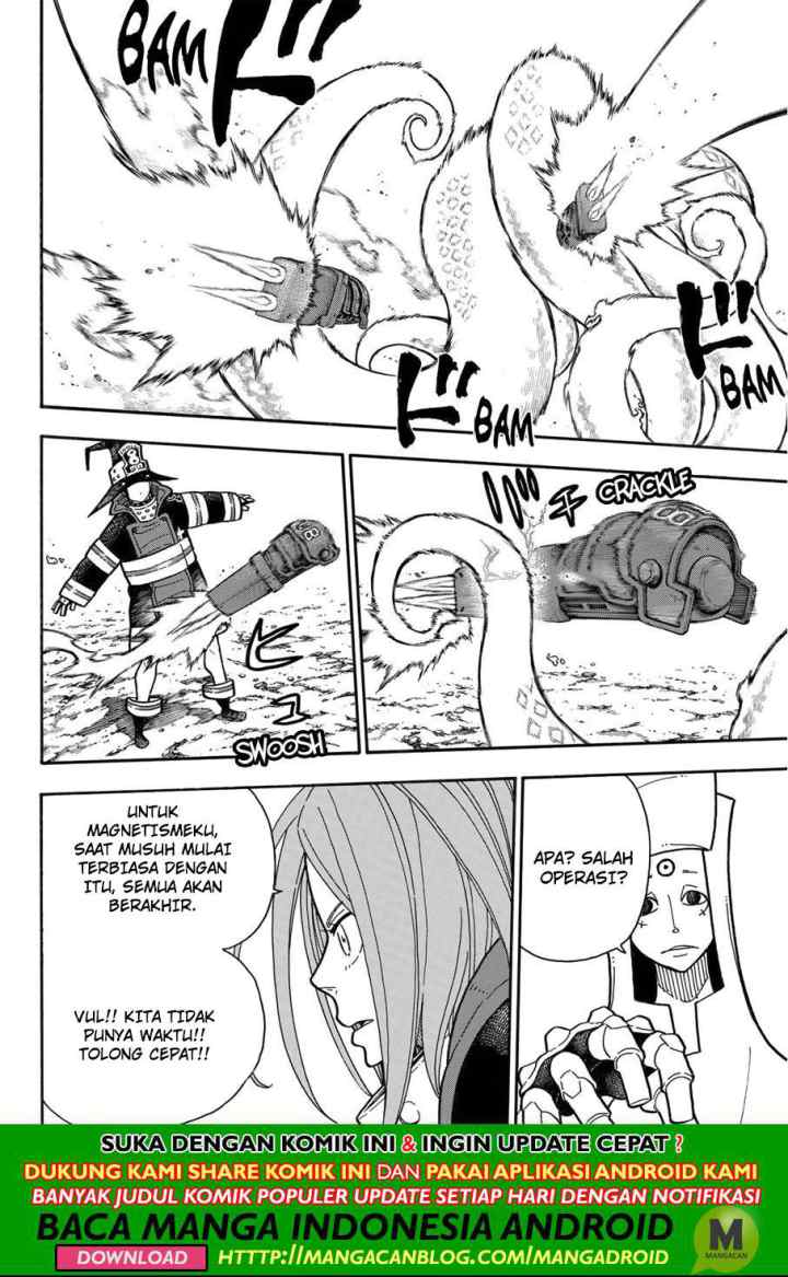 Enen no Shouboutai chapter 185 halaman 6