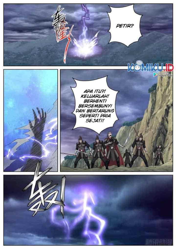 Extreme Mad Emperor System chapter 66 halaman 13