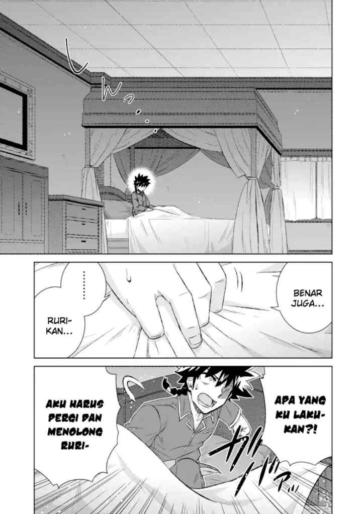 Isekai De Tadahitori No Mamono Tsukai ~ Tenshoku Shitara Maou Ni Machigawa Remashita chapter 50.1 halaman 16