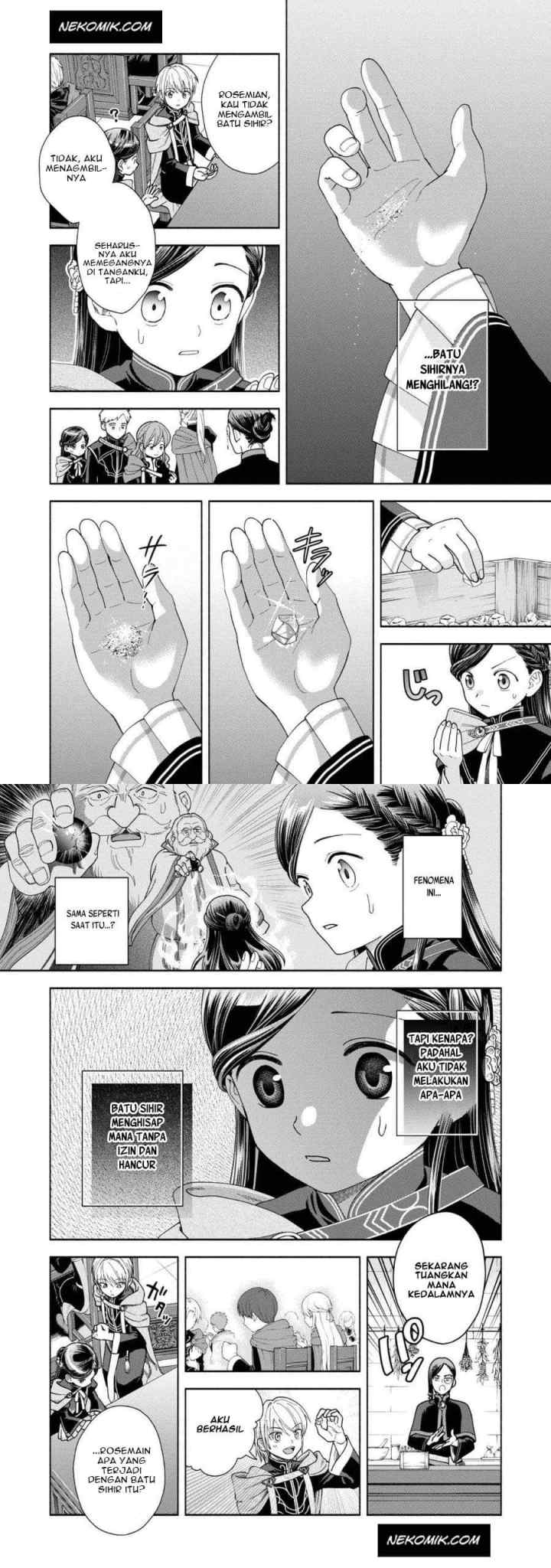 Honzuki no Gekokujou: Part 4 chapter 7 halaman 10