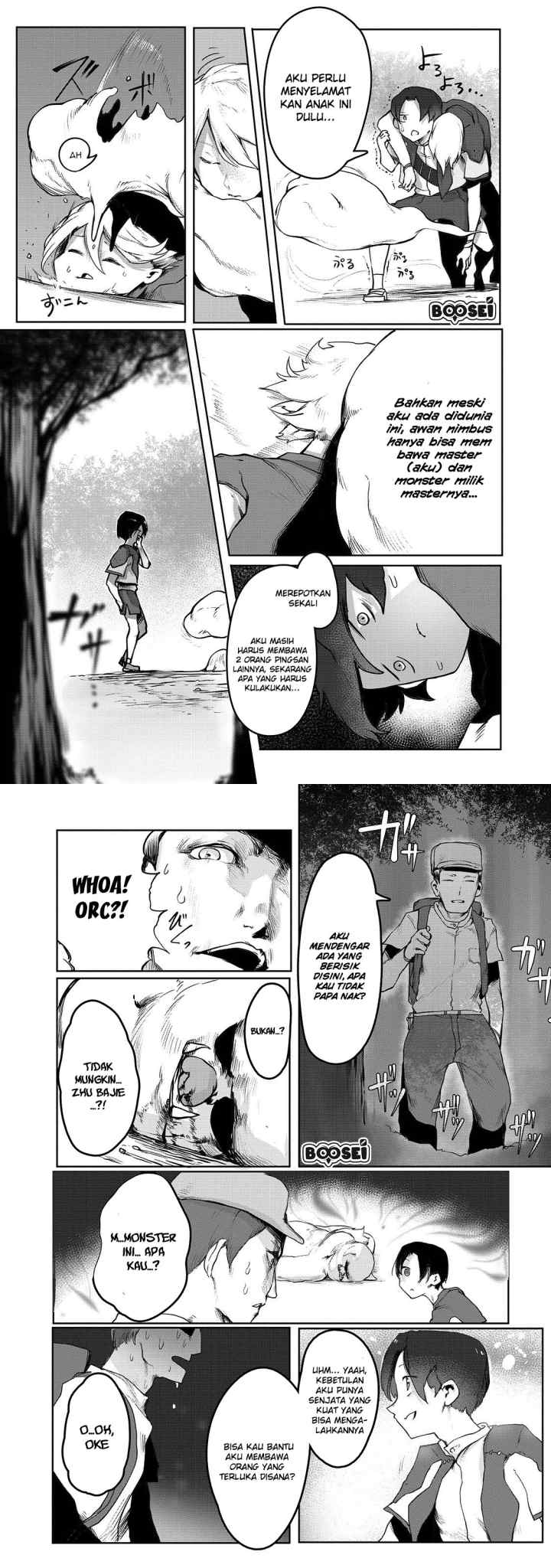 Ore No Zense No Chishiki De Teihengyo Tamer Ga Joukyugyo Ni Natte Shimaisou Na Ken Ni Tsuite chapter 2 halaman 8