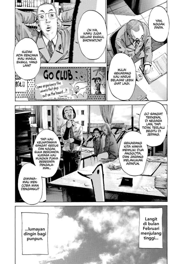 Oyasumi Punpun chapter 44 halaman 17