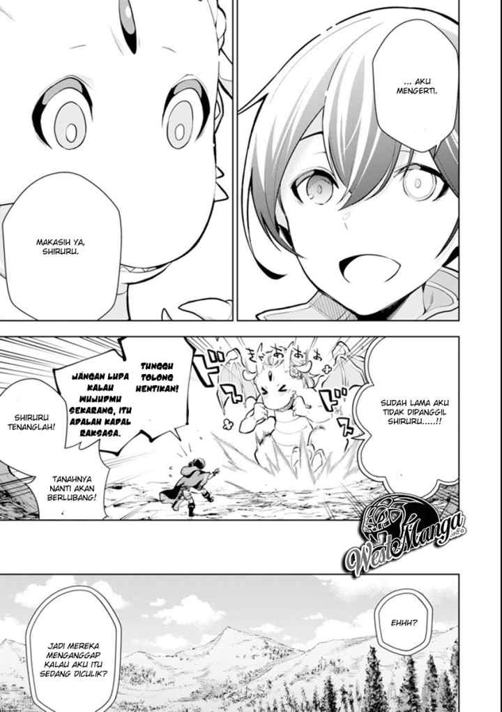 Sobiwaku Zero No Saikyou Kenshi Demo, Noroi No Soubi (kawai) Nara 9999-ko Tsuke-hodai chapter 5.1 halaman 14