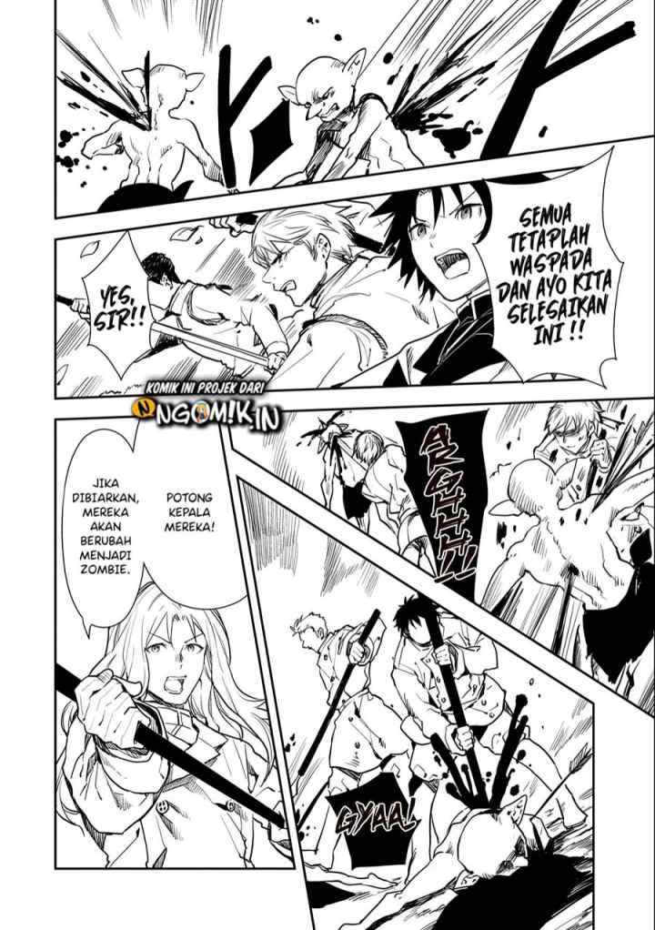 When I Reincarnated I Was a Soldier?! ~A Man Called the Red Shinigami~ chapter 1.3 halaman 6