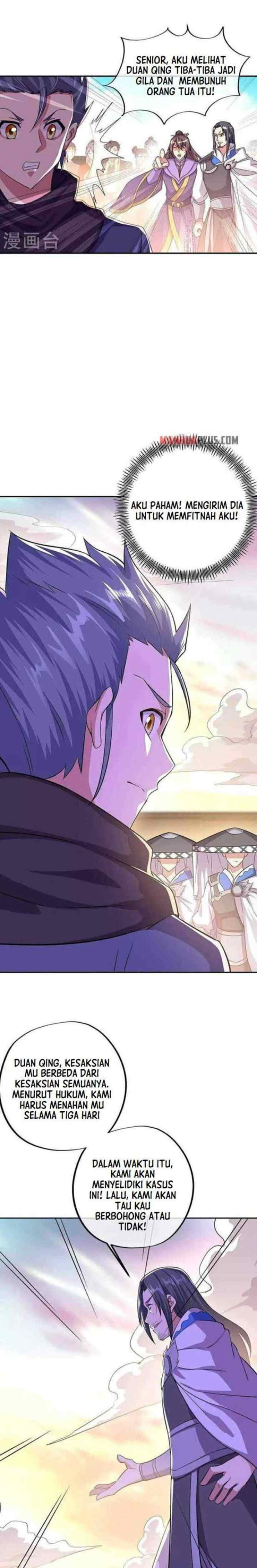 Peerless Soul (Peerless Battle Spirit) chapter 338 halaman 12