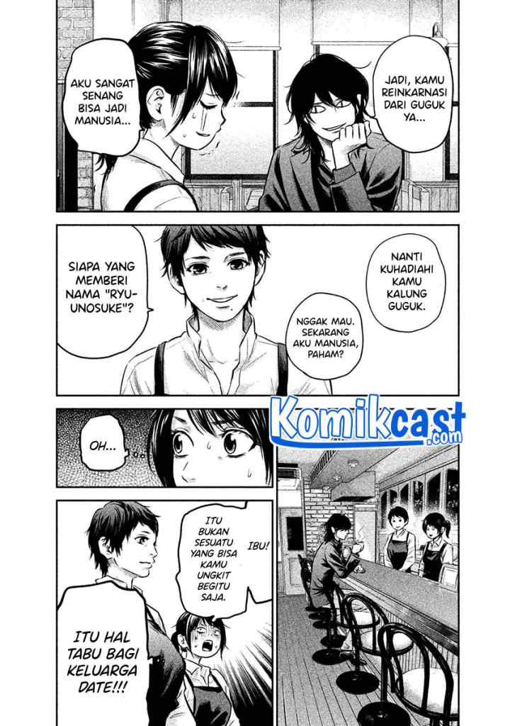 Hare-Kon chapter 146 halaman 7