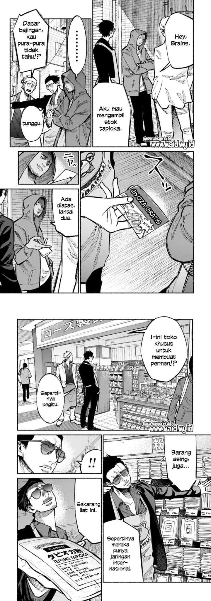 Gokushufudou: the Way of the House Husband chapter 31 halaman 5