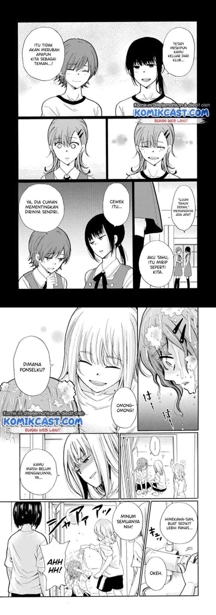 Ijimeru Aitsu ga Waruinoka, Ijimerareta Boku ga Waruinoka? chapter 9 halaman 4