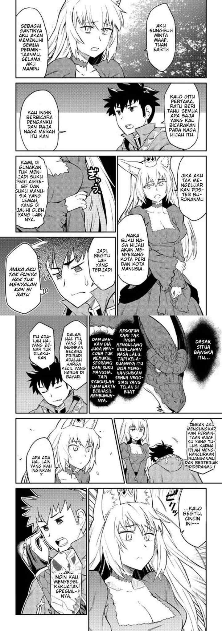 Toaru Ossan no VRMMO Katsudouki chapter 31 halaman 11