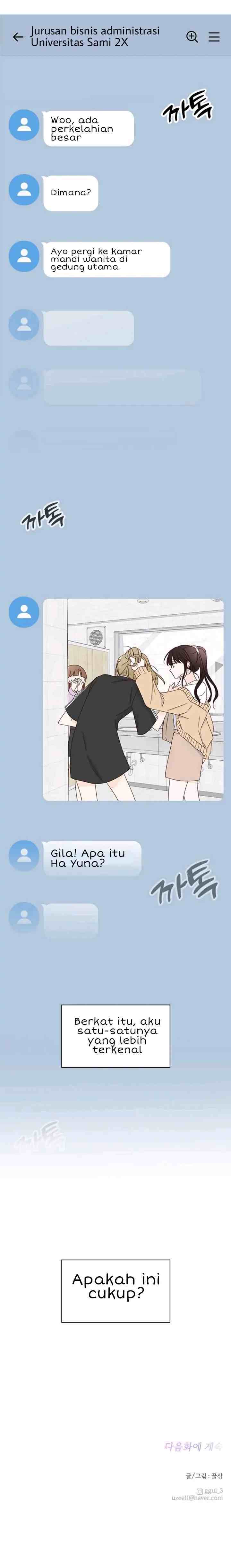Next Door Boyfriend chapter 24 halaman 11