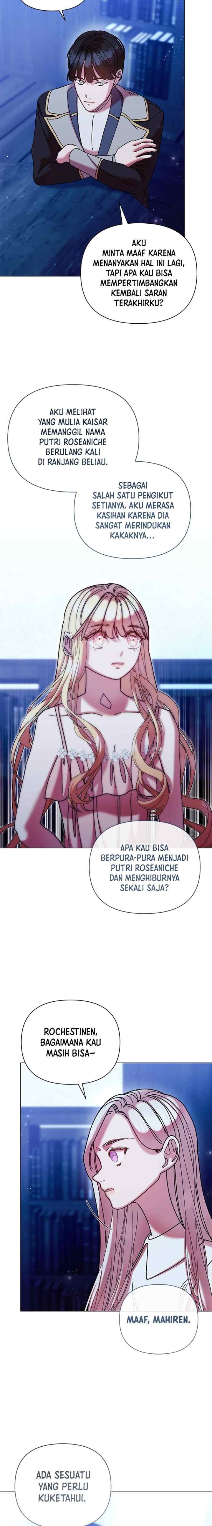 Ingram's Light chapter 68 halaman 4