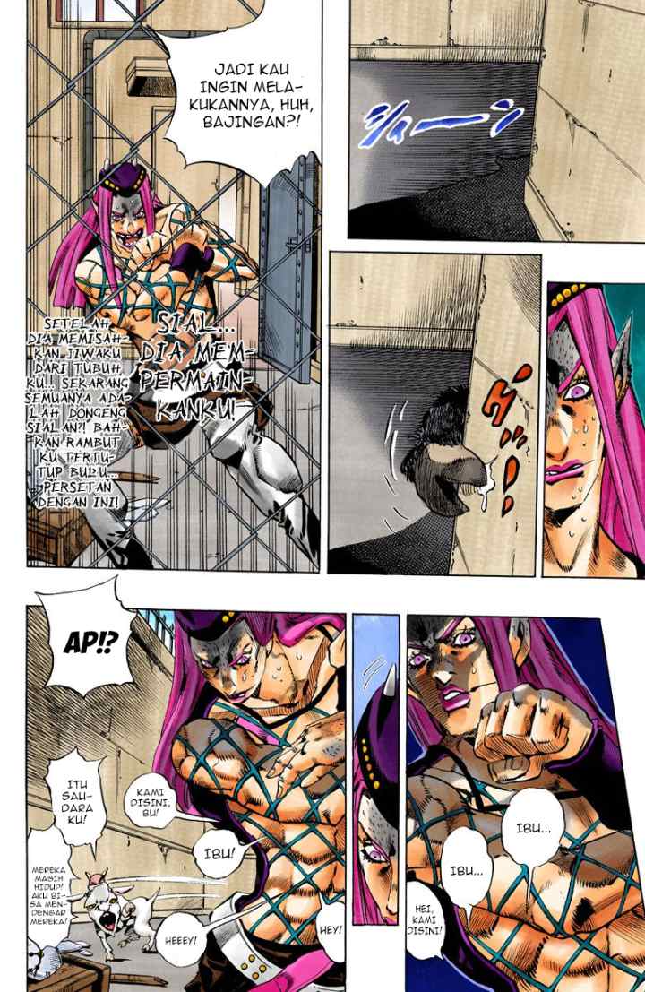 JoJo no Kimyou na Bouken - Stone Ocean chapter 108 halaman 9