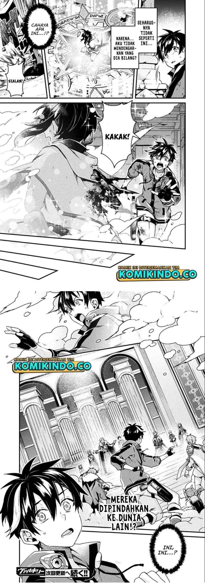 Choice of Error Hero chapter 1 halaman 14