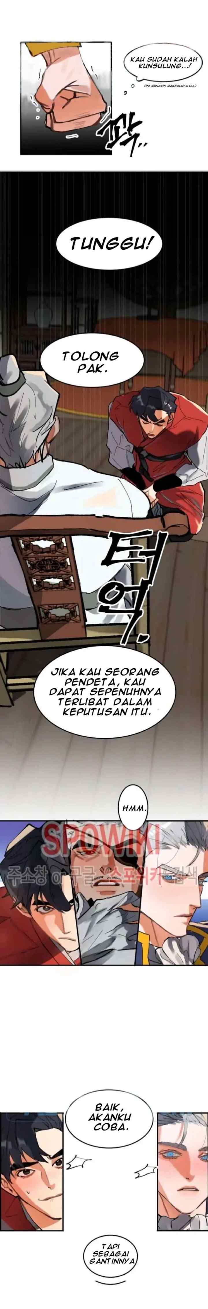 Daemuljeon chapter 3 halaman 13