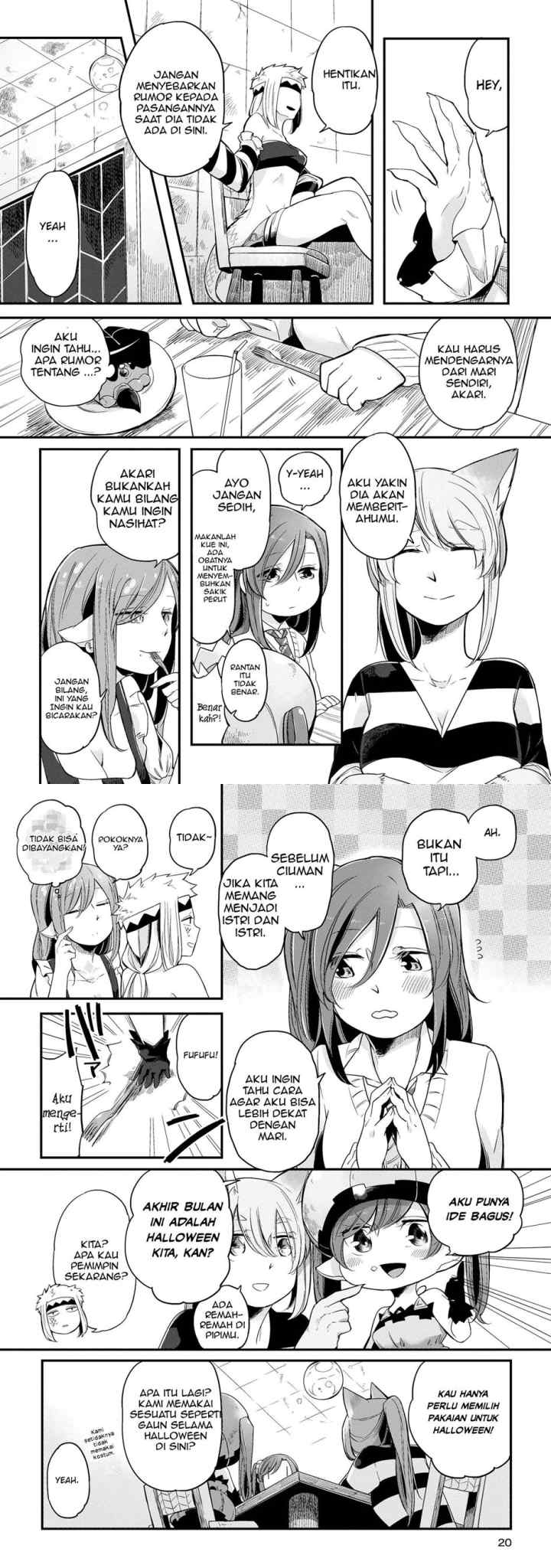 Prison Town He Youkoso chapter 1 halaman 10