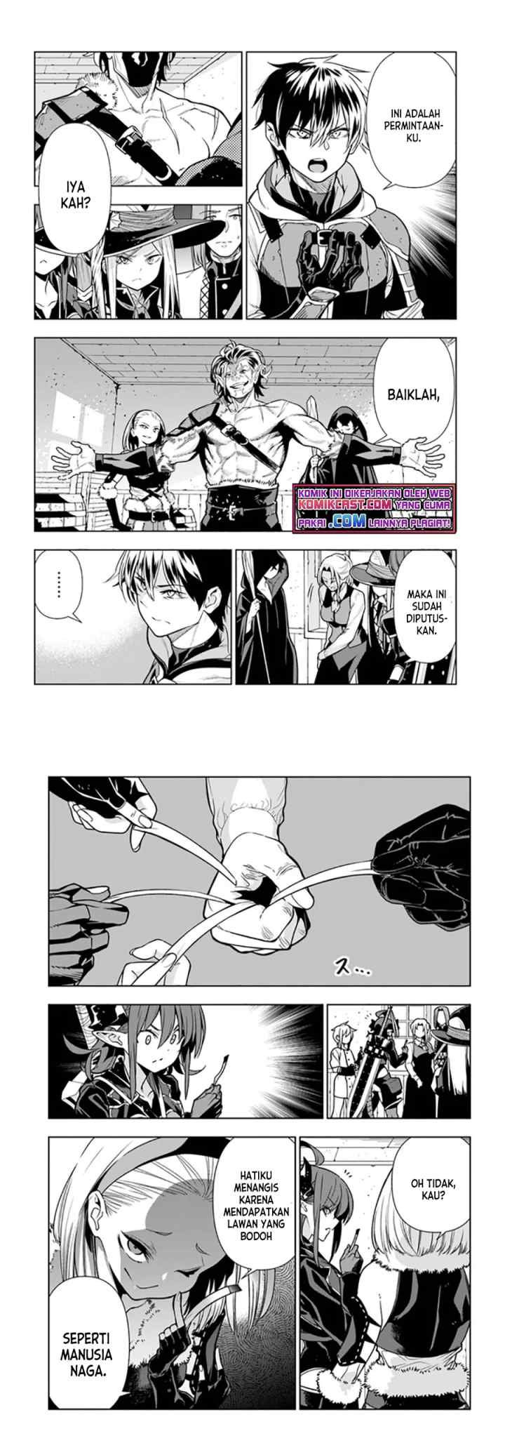 Ningen Fushin no Boukenshatachi ga Sekai o Sukuu Youdesu chapter 27 halaman 11