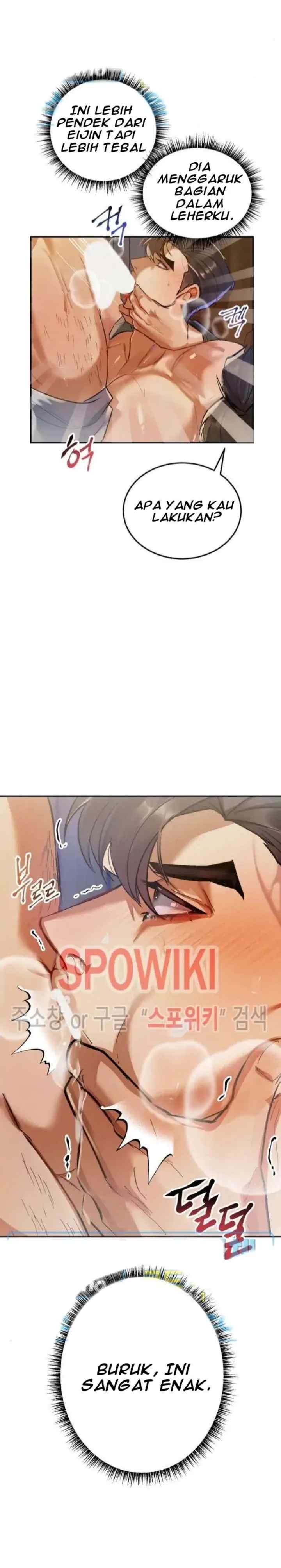 Daemuljeon chapter 31 halaman 14