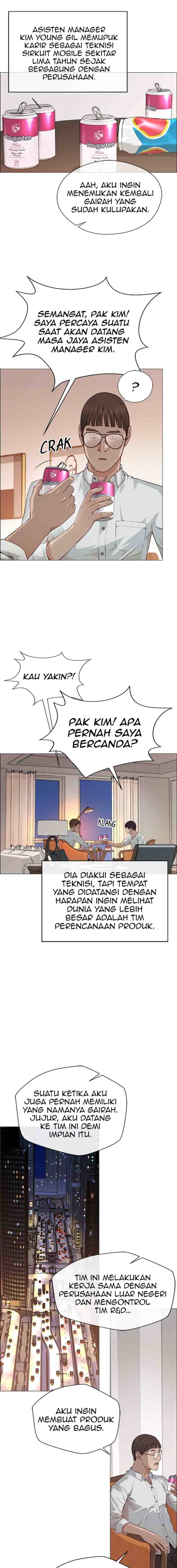 The Man chapter 134 halaman 6