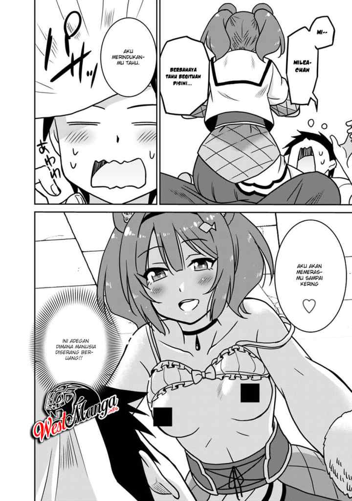 Saikyou no Shuzoku ga Ningen Datta Ken chapter 39 halaman 17