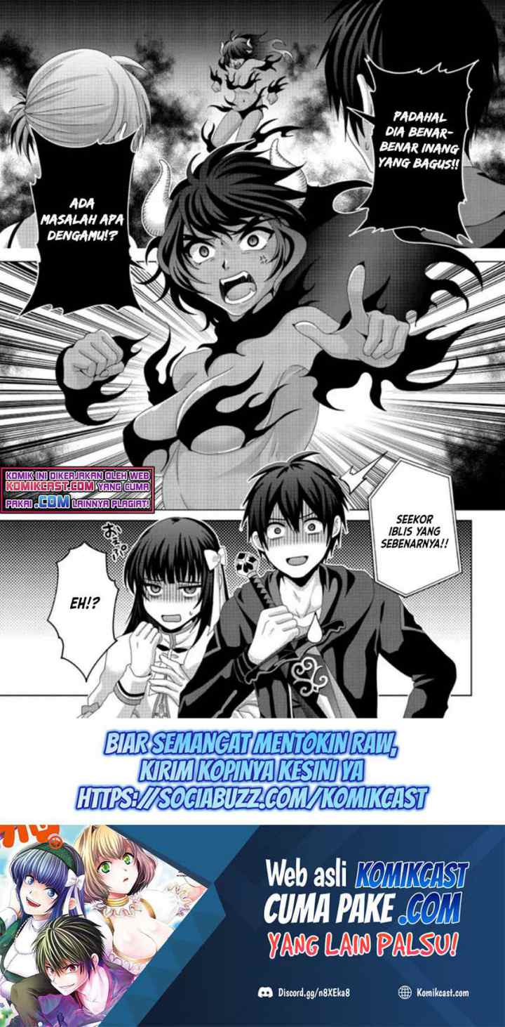 Nise Seiken Monogatari: Osananajimi no Seijo o Uttara Michizure ni sareta chapter 17.2 halaman 15