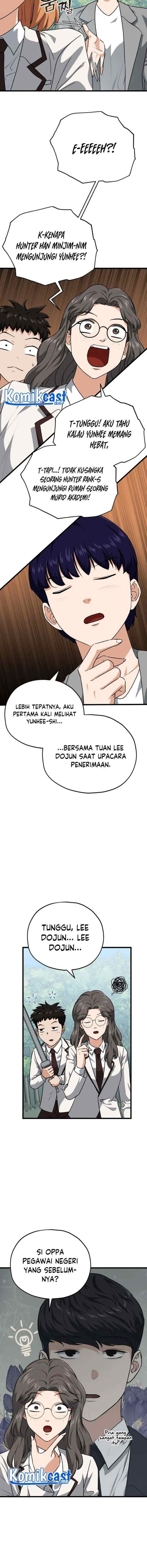 My Dad Is Too Strong chapter 92 halaman 5