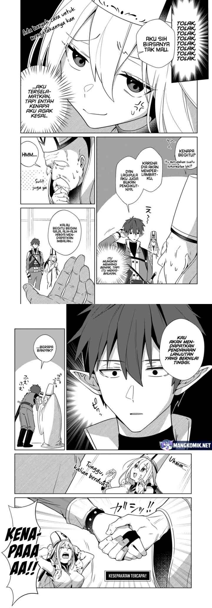 Craft Orgasm chapter 1 halaman 12