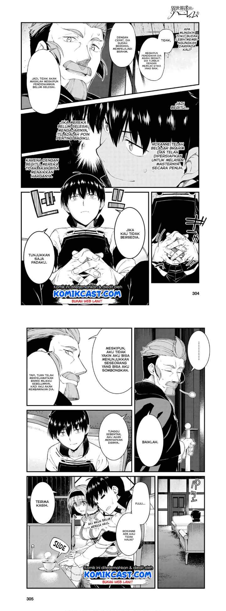 Isekai Meikyuu de Harem wo chapter 37 halaman 12