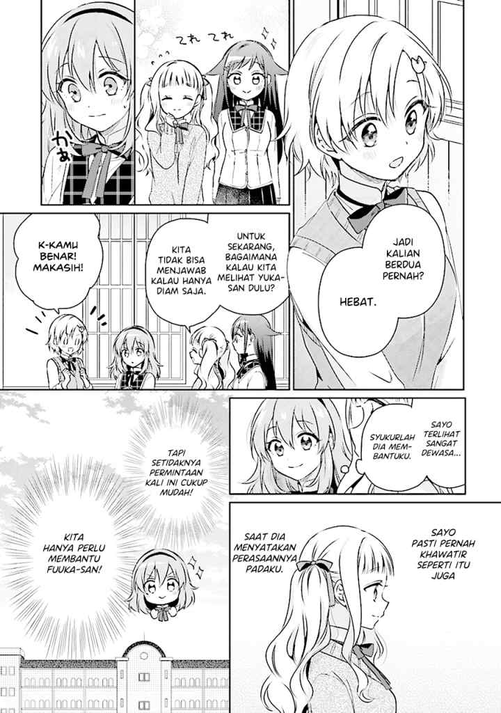 Moshi, Koi ga Mieta Nara chapter 7.1 halaman 12