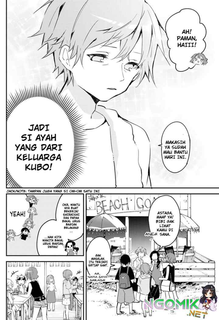 Kubo-san wa Boku (Mobu) wo Yurusanai chapter 83 halaman 7