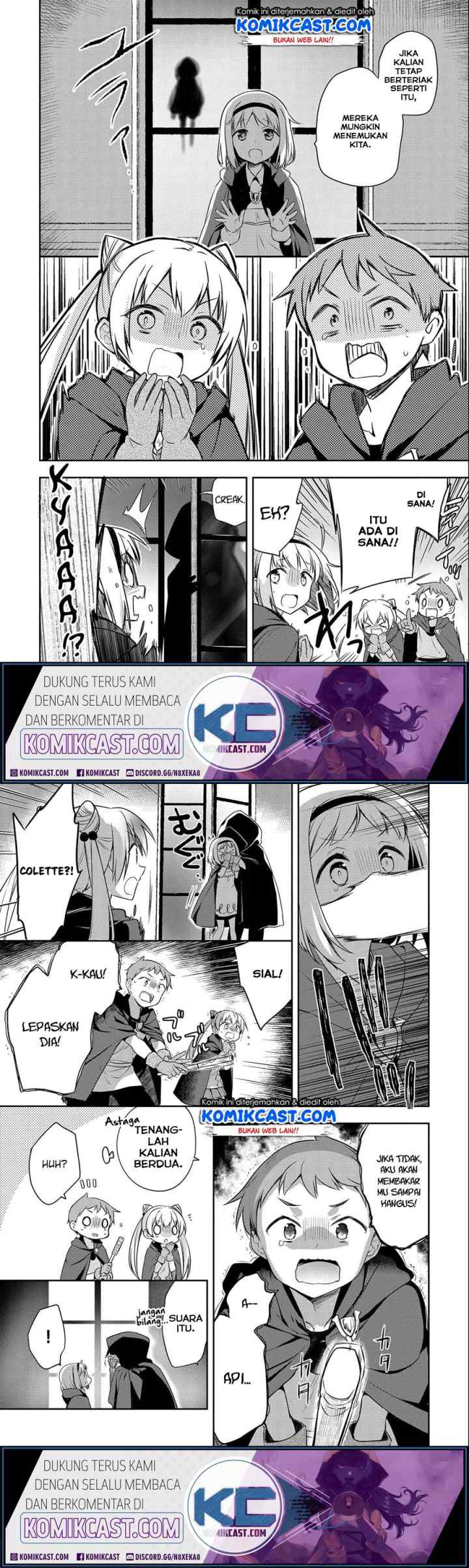 Mushoku no Eiyuu: Betsu ni Skill Nanka Iranakattan daga chapter 16 halaman 10