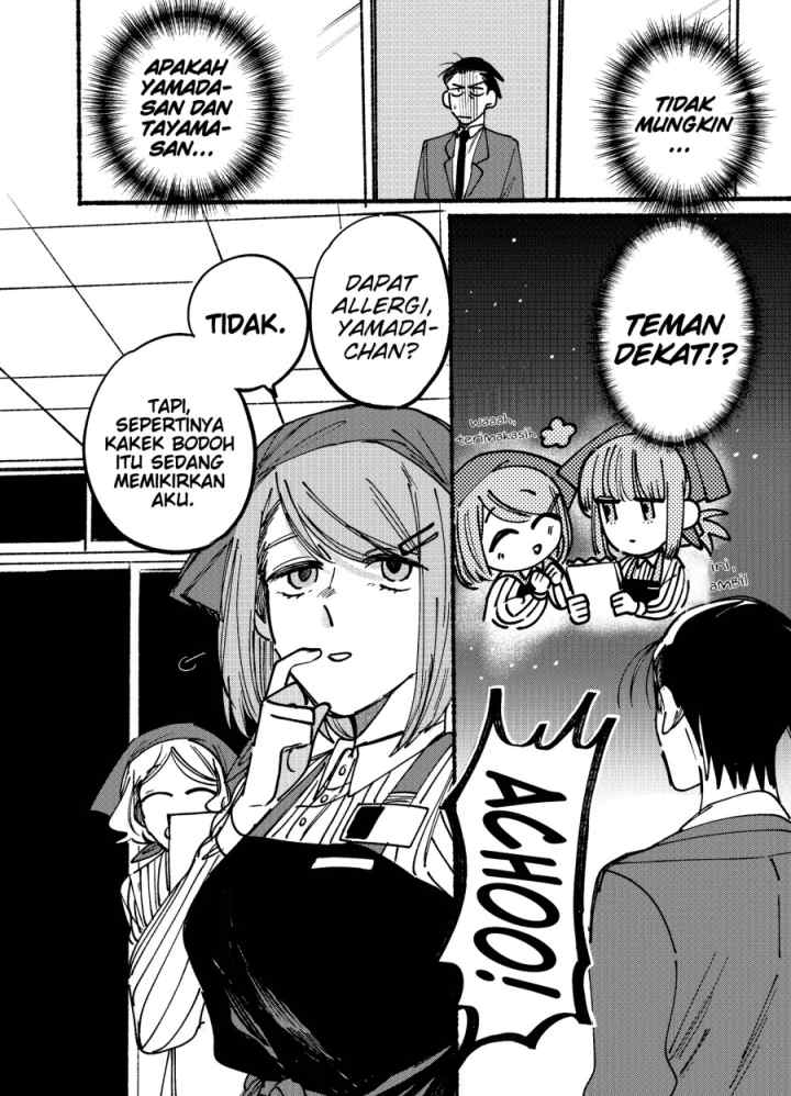 A Story About Smoking at the Back of the Supermarket chapter 2 halaman 12
