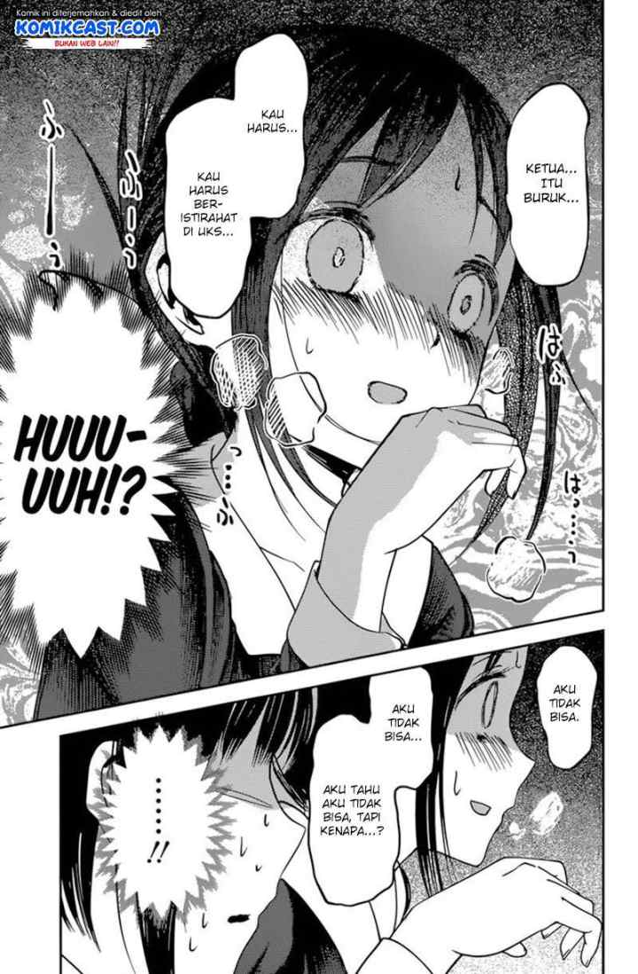 Kaguya-sama wa Kokurasetai: Tensai-tachi no Renai Zunousen chapter 64 halaman 18