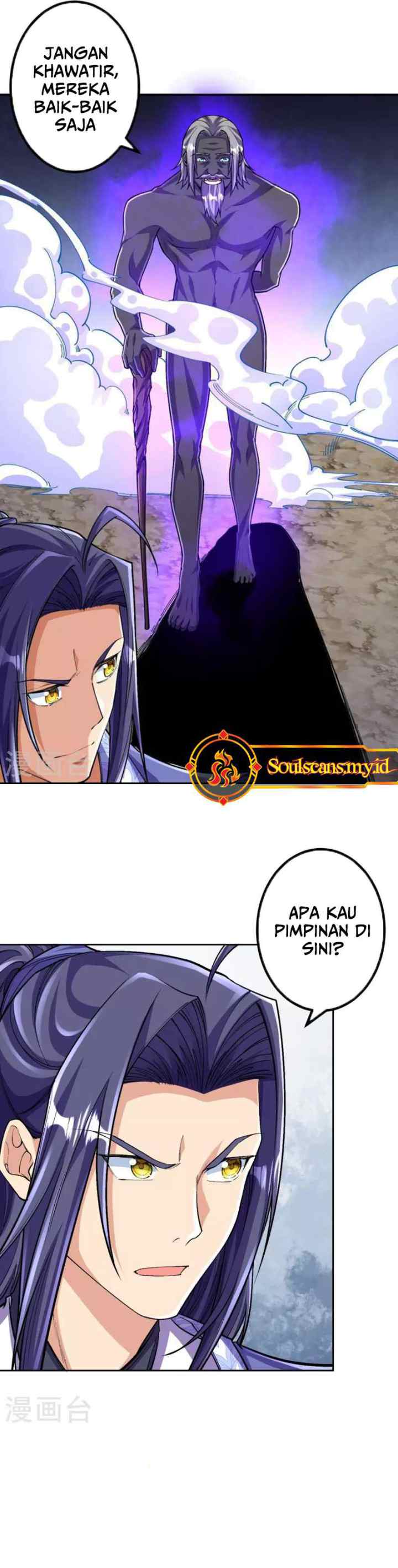 The Strongest Body Old Ancestor In History chapter 142 halaman 7