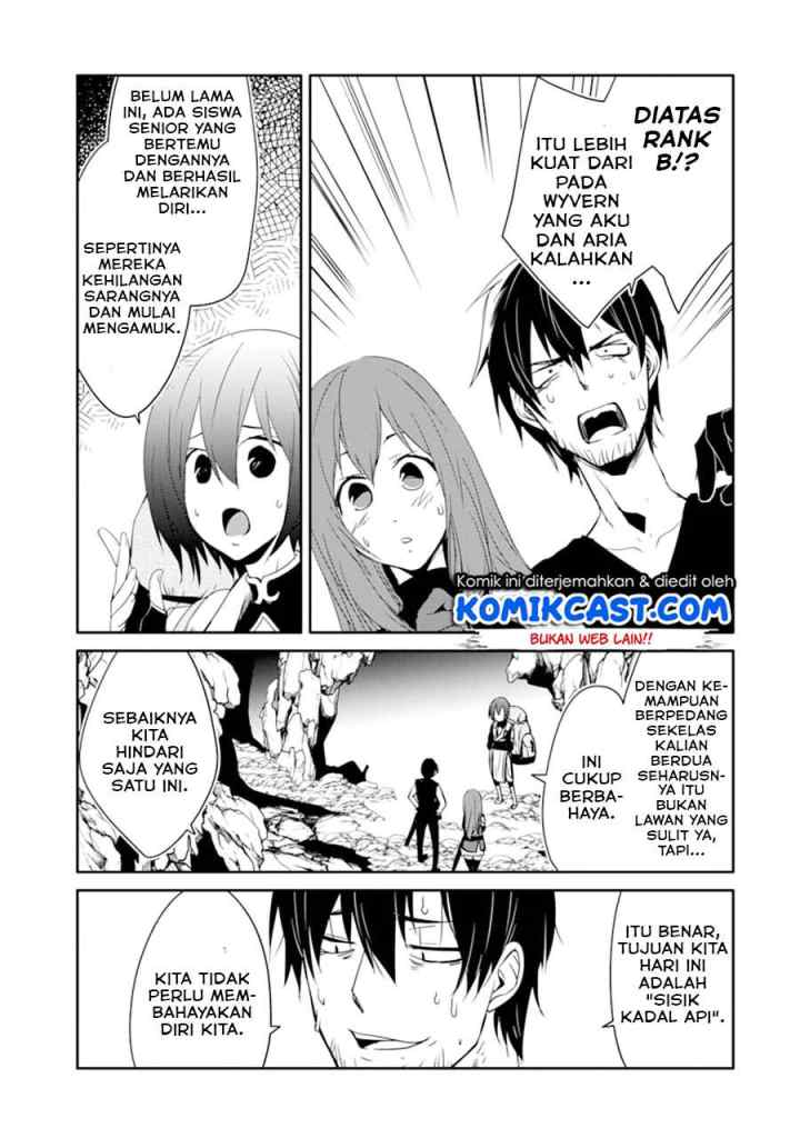 Mannen D-rank no Chuunen Boukensha, Yotta Ikioi de Densetsu no Ken wo Hikkonuku chapter 19.2 halaman 12