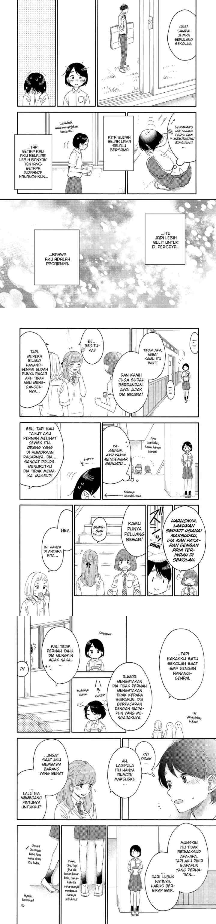 Hananoi-kun to Koi no Yamai chapter 25 halaman 5
