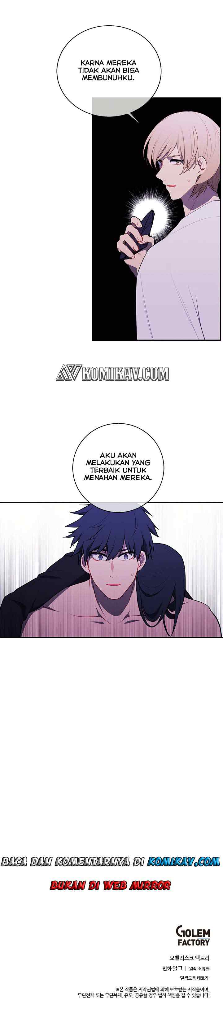 I'm Alone In The Novel chapter 30 halaman 17