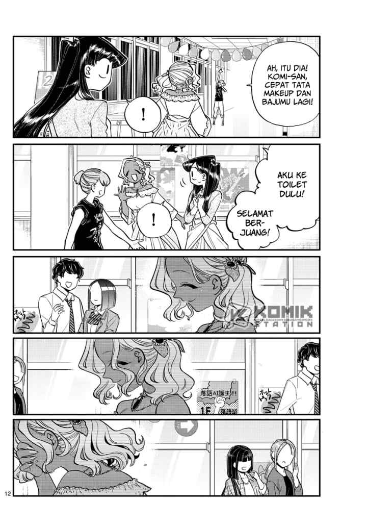 Komi-san wa Komyushou Desu chapter 225 halaman 13