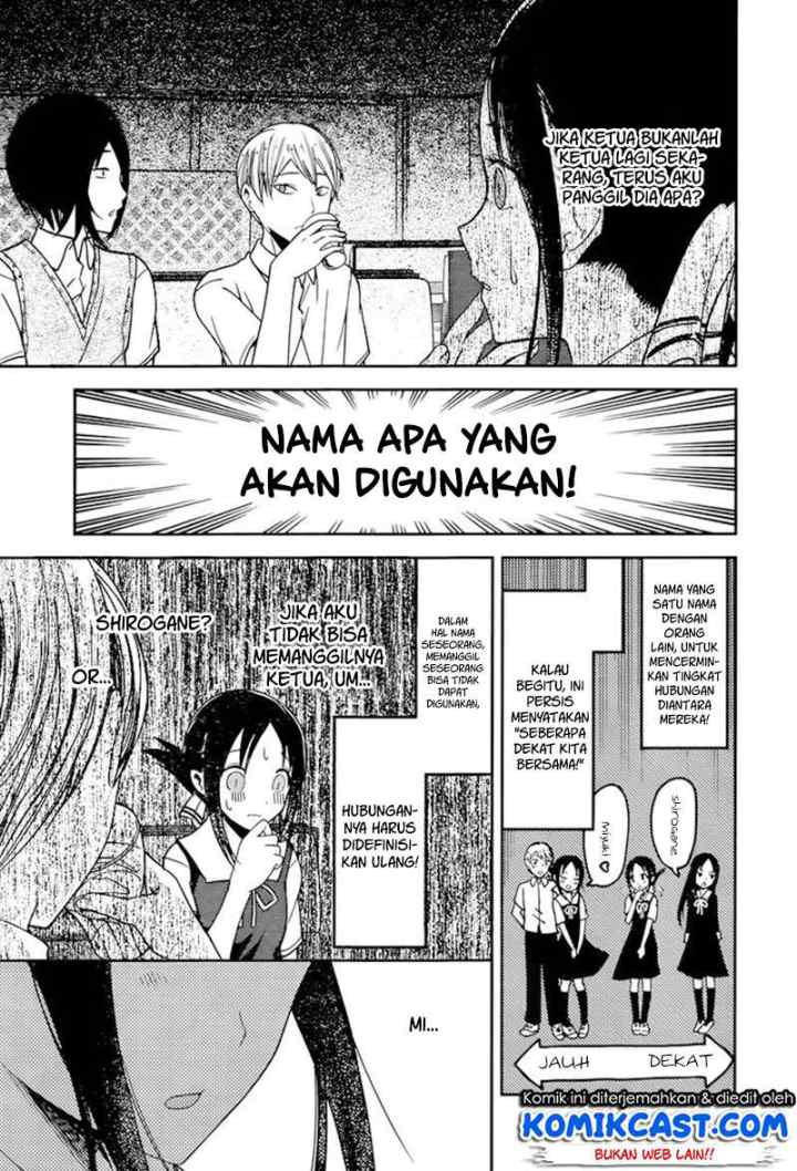 Kaguya-sama wa Kokurasetai: Tensai-tachi no Renai Zunousen chapter 60 halaman 8
